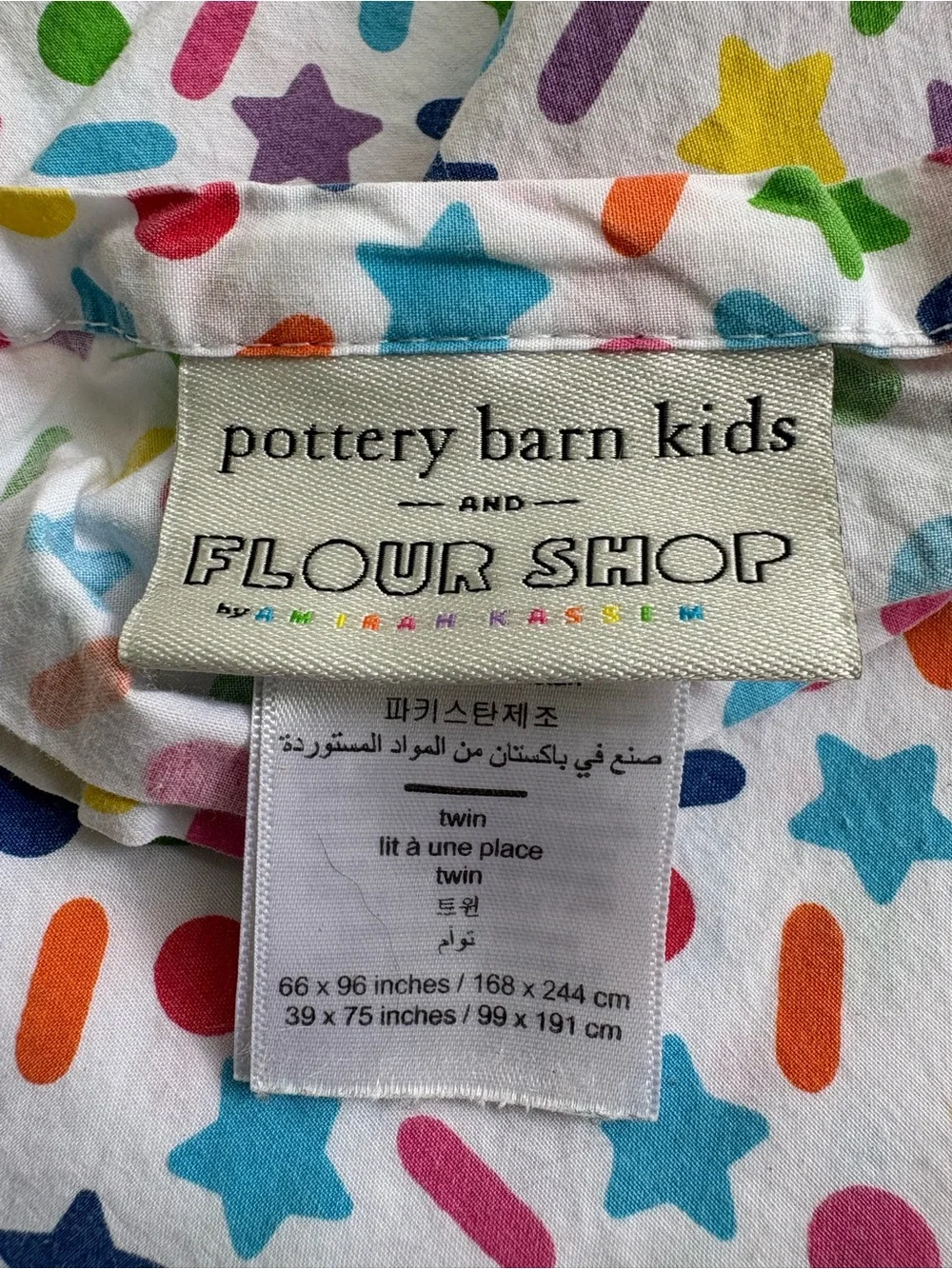Pottery Barn Kids Multicolor Star & Confetti Organic Top Sheet